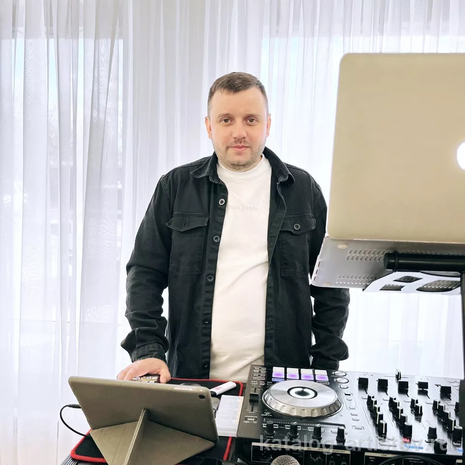 Диджей Александр Зайцев