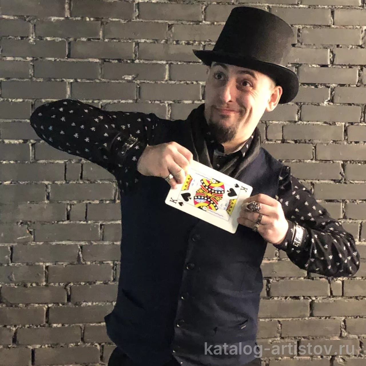 Фокусник Егор Чистяков