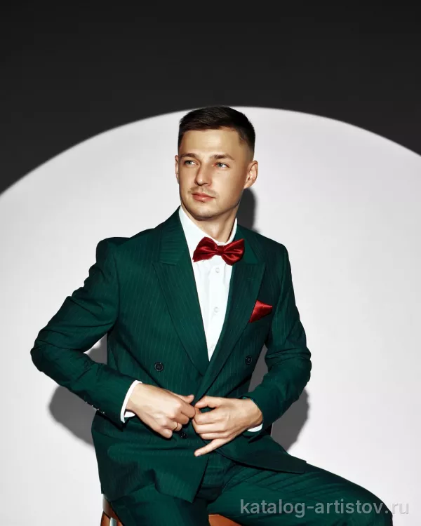 Ведущий Алексей Спатар