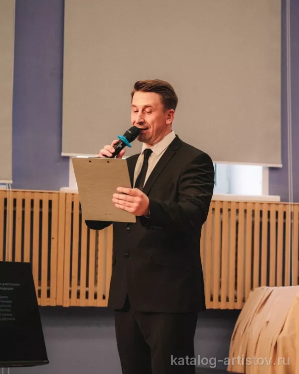 Ведущий Александр Соколов