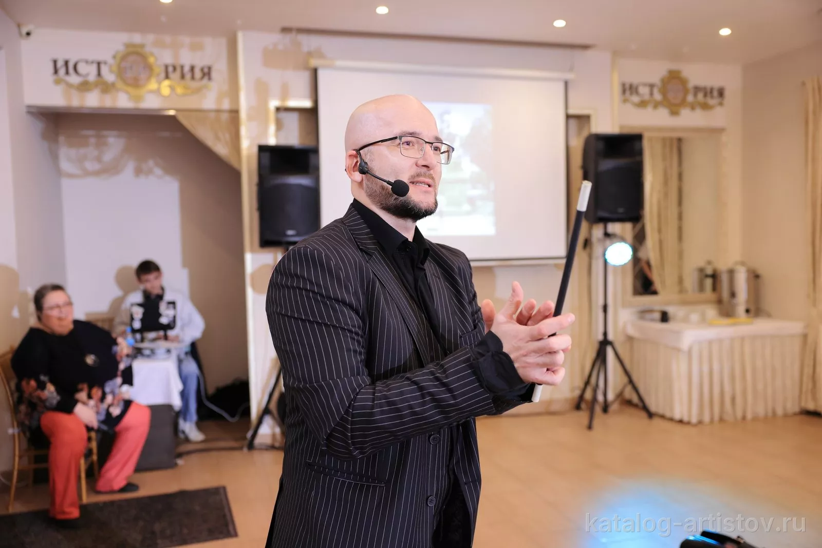 Фокусник Дмитрий Гуляев