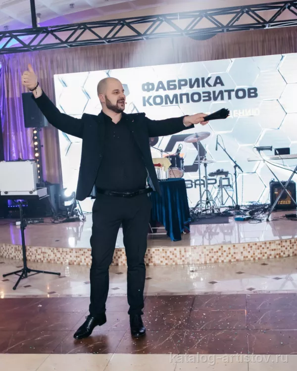 Фокусник Иван Дуцев