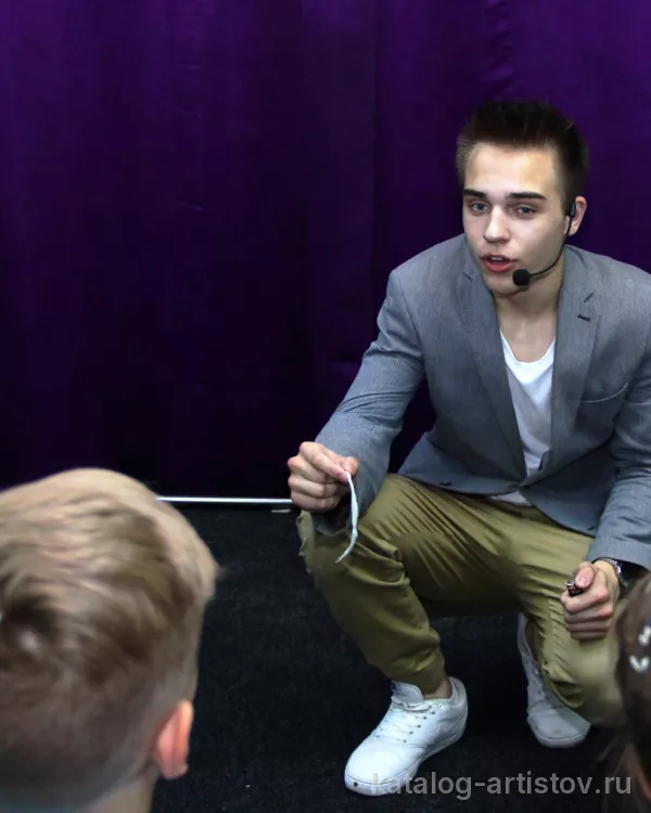 Фокусник Сергей Партасов