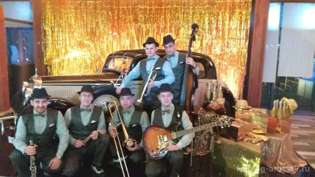 Диксиленд Dixie Brothers Band, джаз-бэнд — фото 6