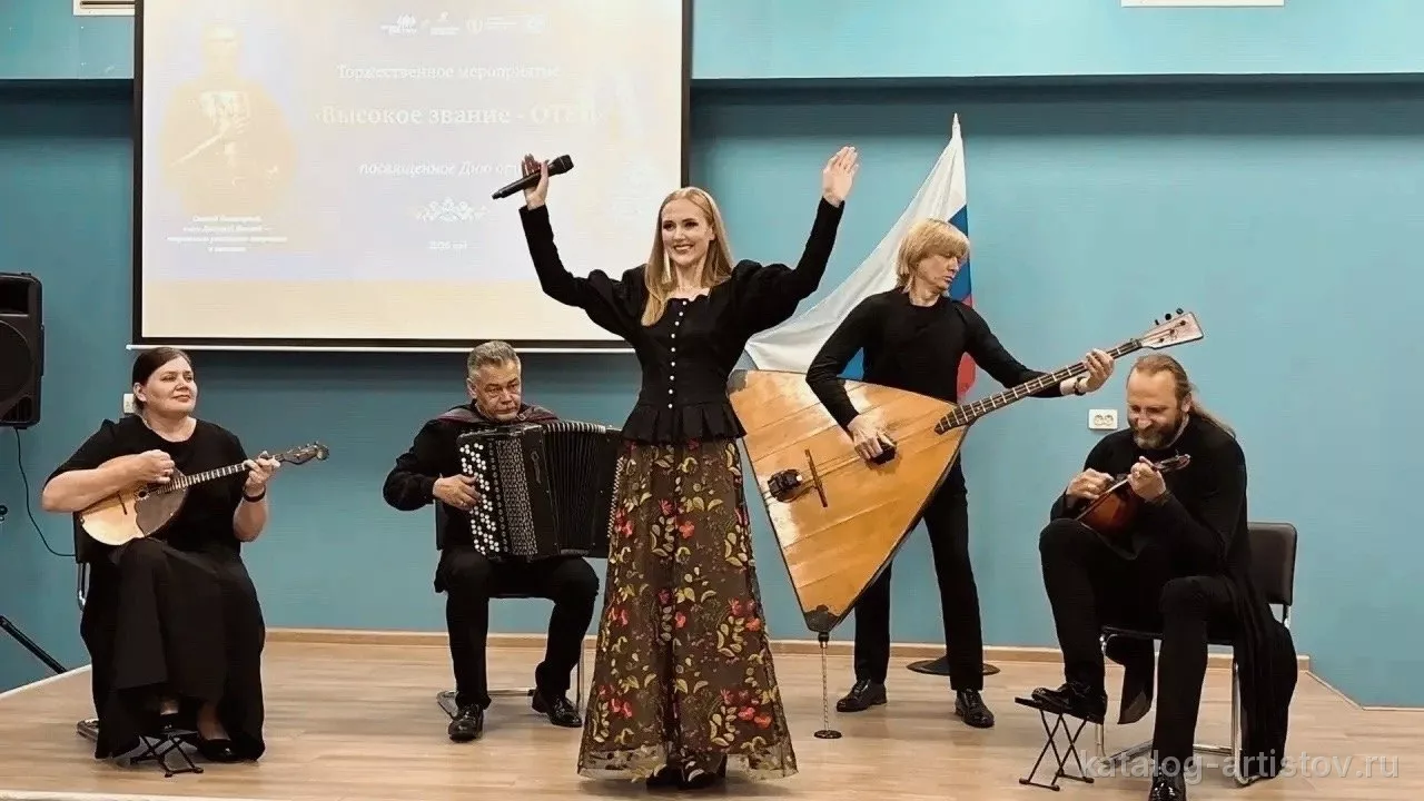 Певица Алёна Босолаева, вокалист — фото 2