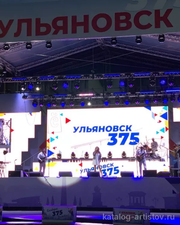 Кавер-группа Catherine Boys