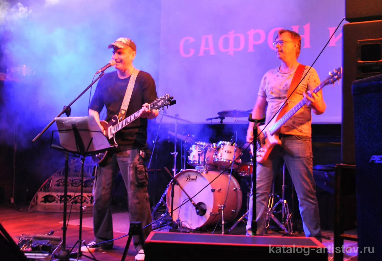 Рок-группа Сафрон и Ко, кавер-группа