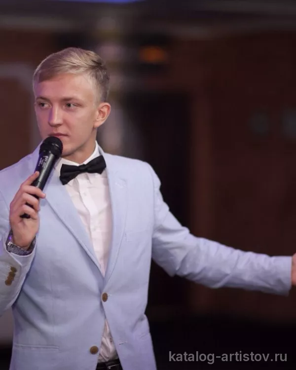 Ведущий Алексей Кошелев