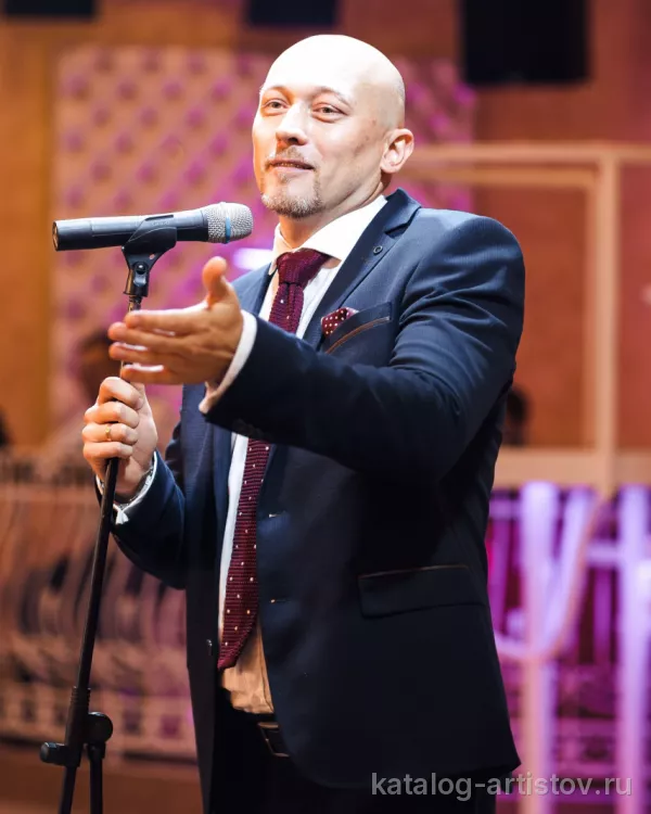 Ведущий Олег Рудаков