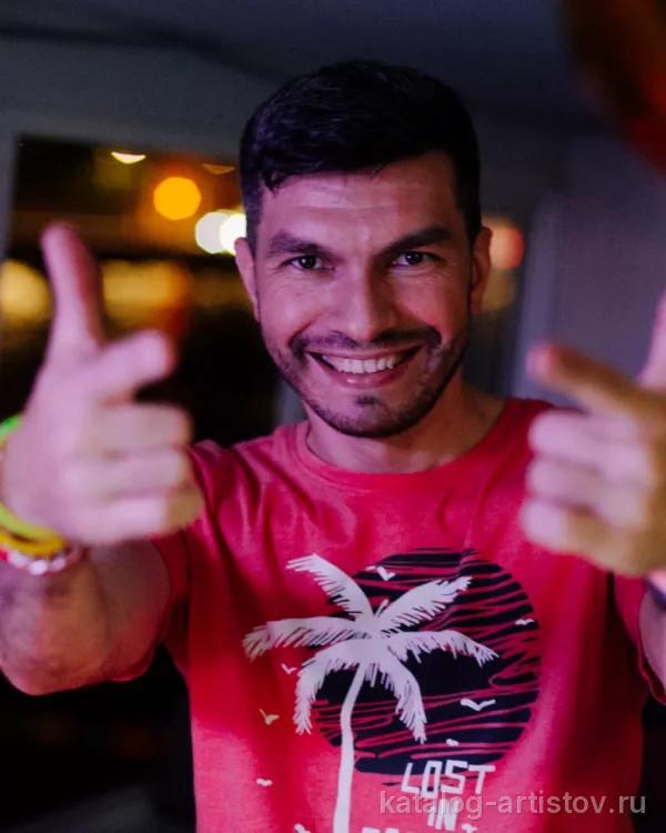 Диджей Максим Максимов