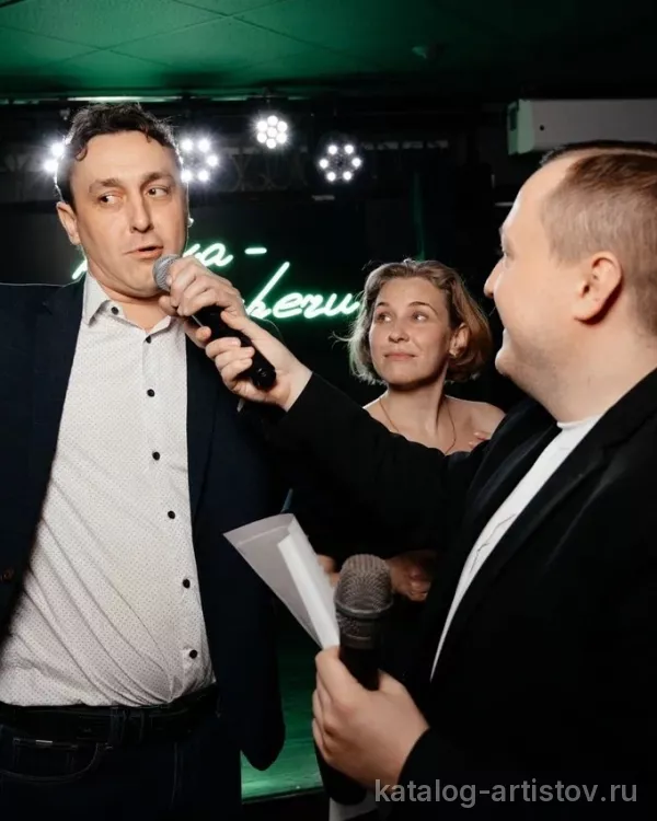 Дуэт ведущих Алексей Майер и Евгений Меляков, ведущий