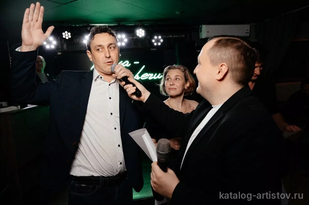 Дуэт ведущих Алексей Майер и Евгений Меляков, ведущий