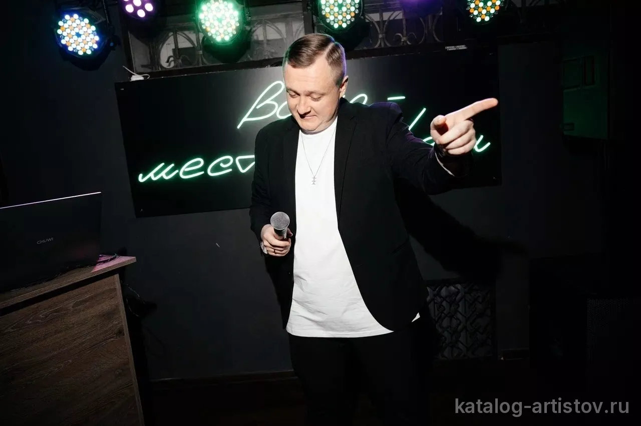 Дуэт ведущих Алексей Майер и Евгений Меляков, ведущий — фото 2