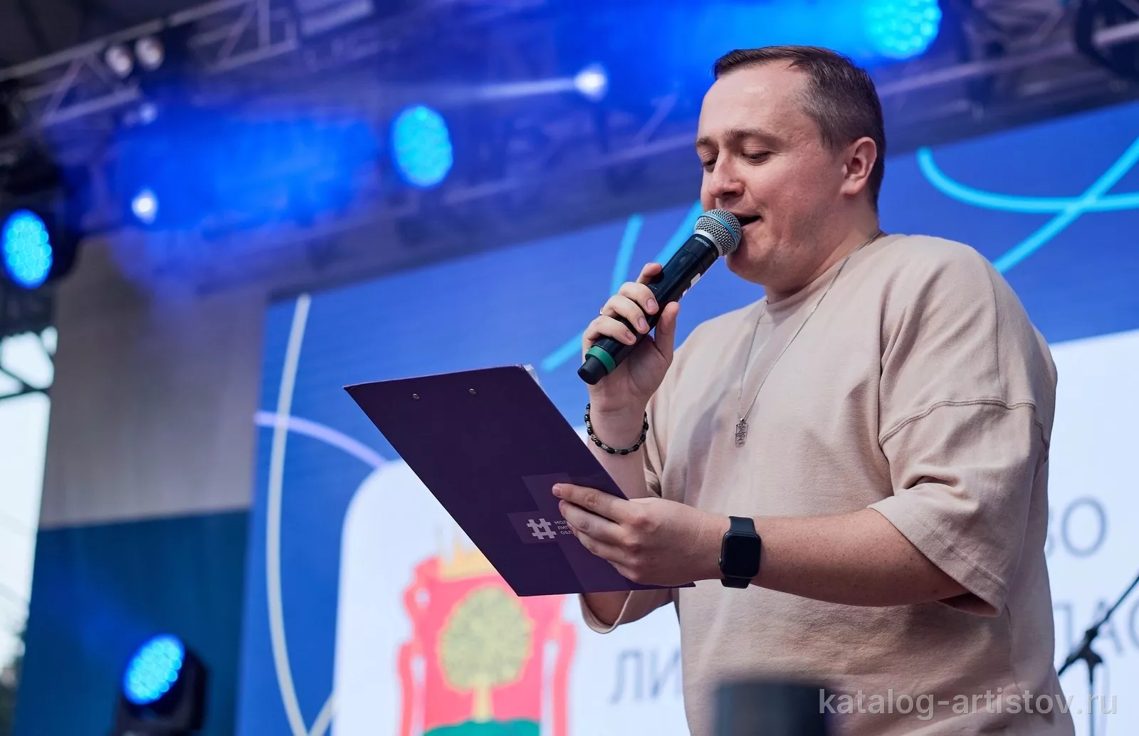 Дуэт ведущих Алексей Майер и Евгений Меляков, ведущий — фото 4