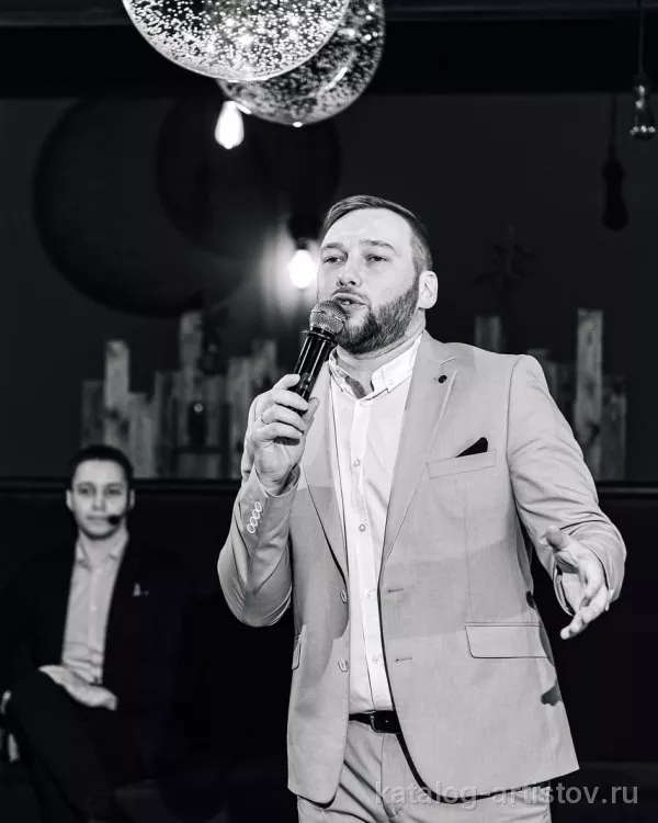 Ведущий Иван Стоцкий