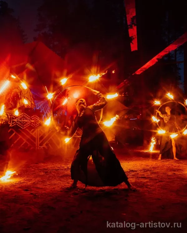 Фаер-шоу Infinity Fire Show, световое шоу