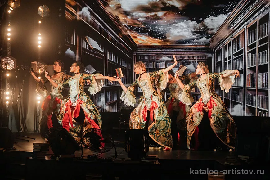 Шоу-балет Sky Show