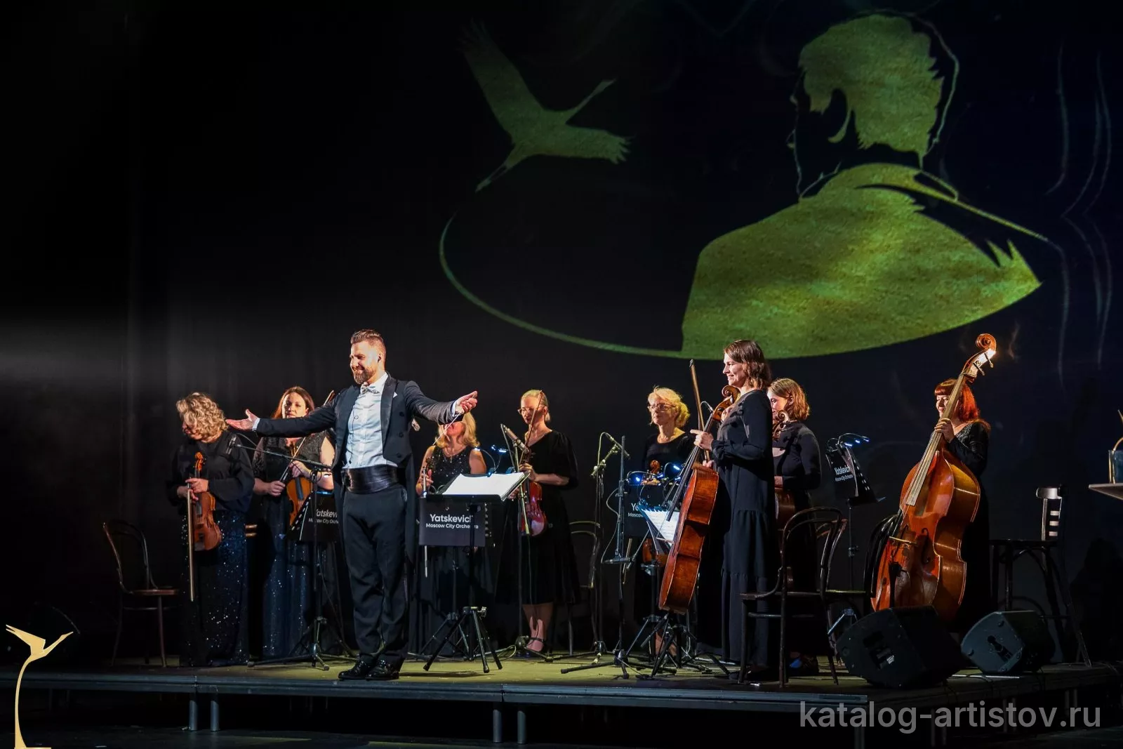 Симфонический оркестр Сити (Moscow City Orchestra), музыкант — фото 4