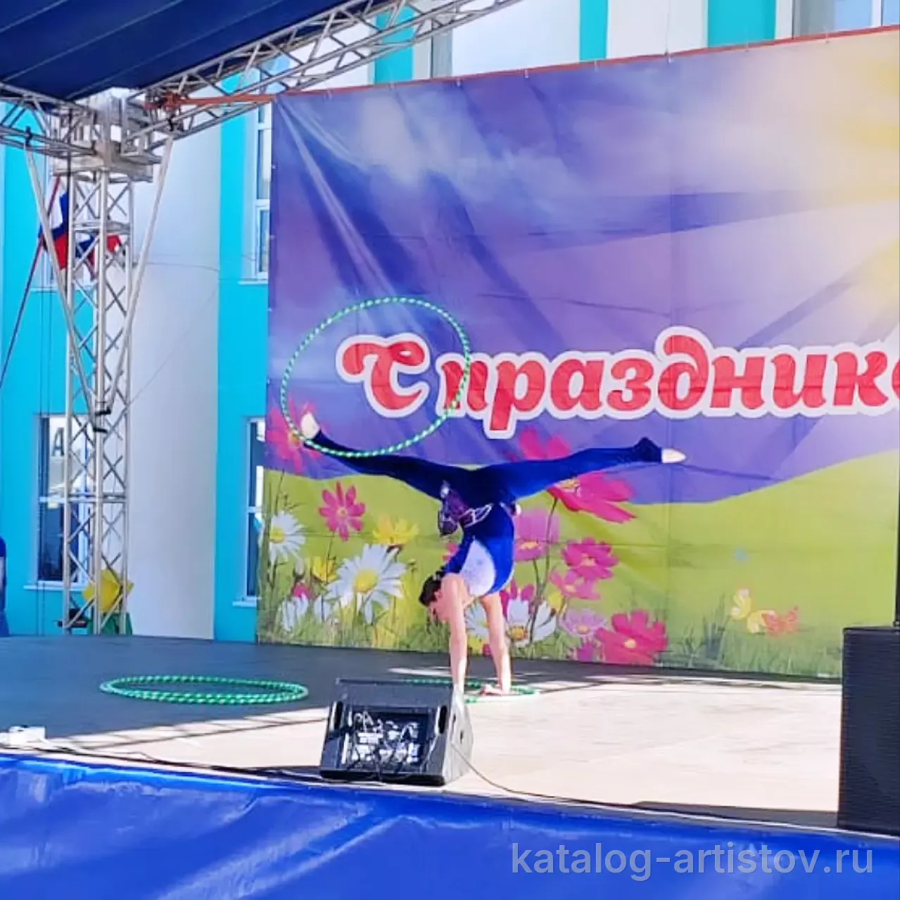 Цирковой дуэт «Фиеста Слинки», цирковой артист — фото 2