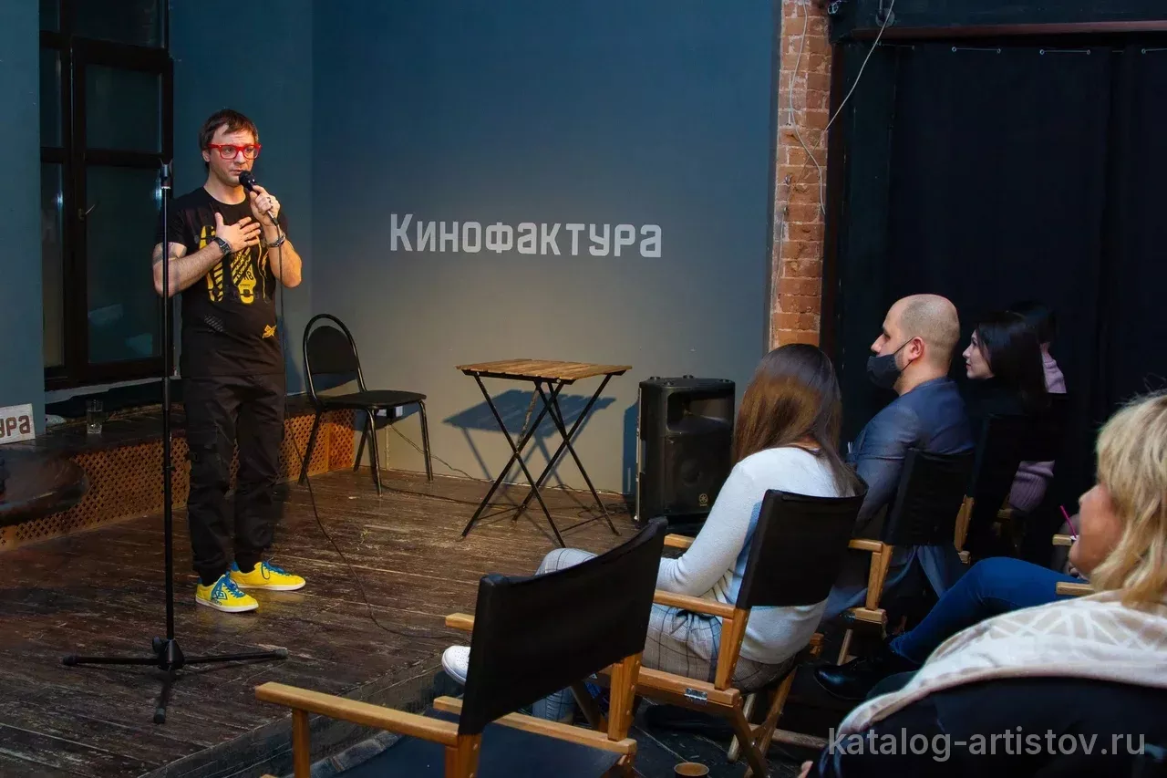 Стендап-комик Андрей Кожирнов, ведущий — фото 3