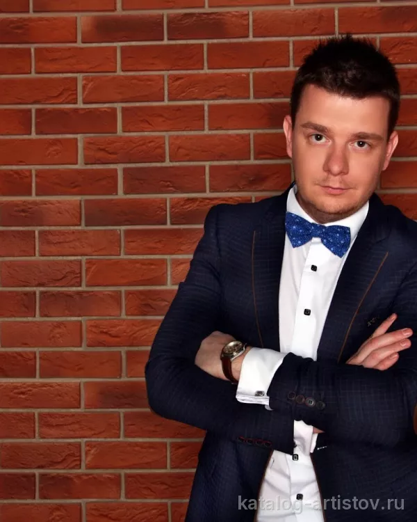 Ведущий Алексей Скляренко
