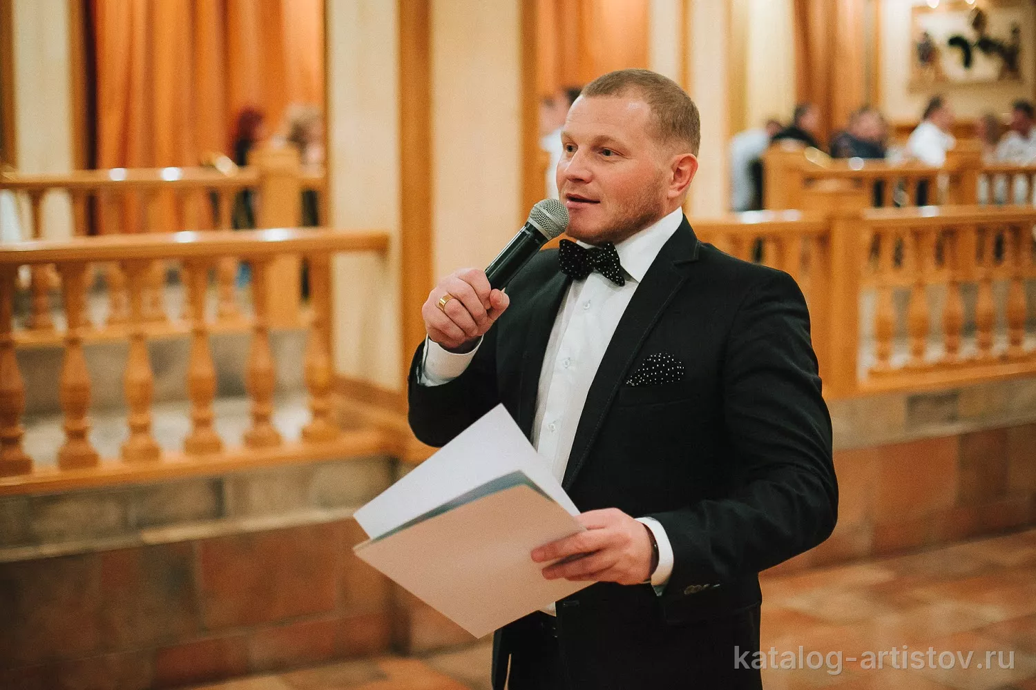 Ведущий Алексей Немыкин