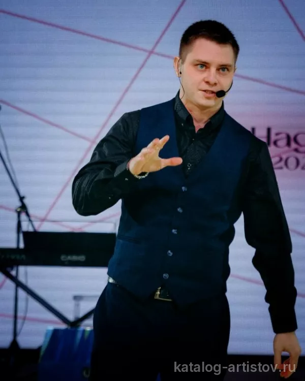 Фокусник Кирилл Рогов