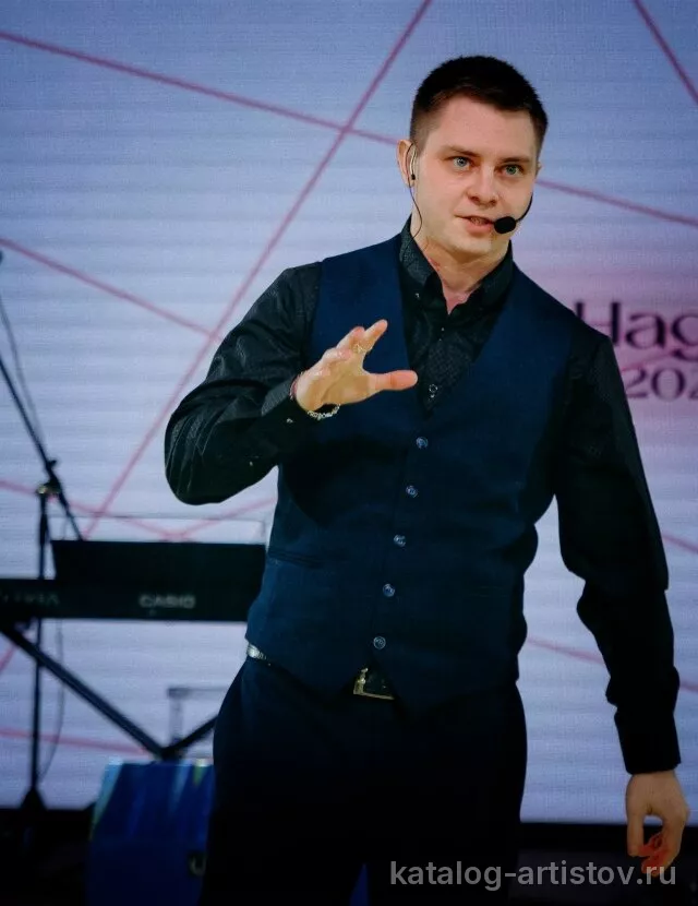 Фокусник Кирилл Рогов