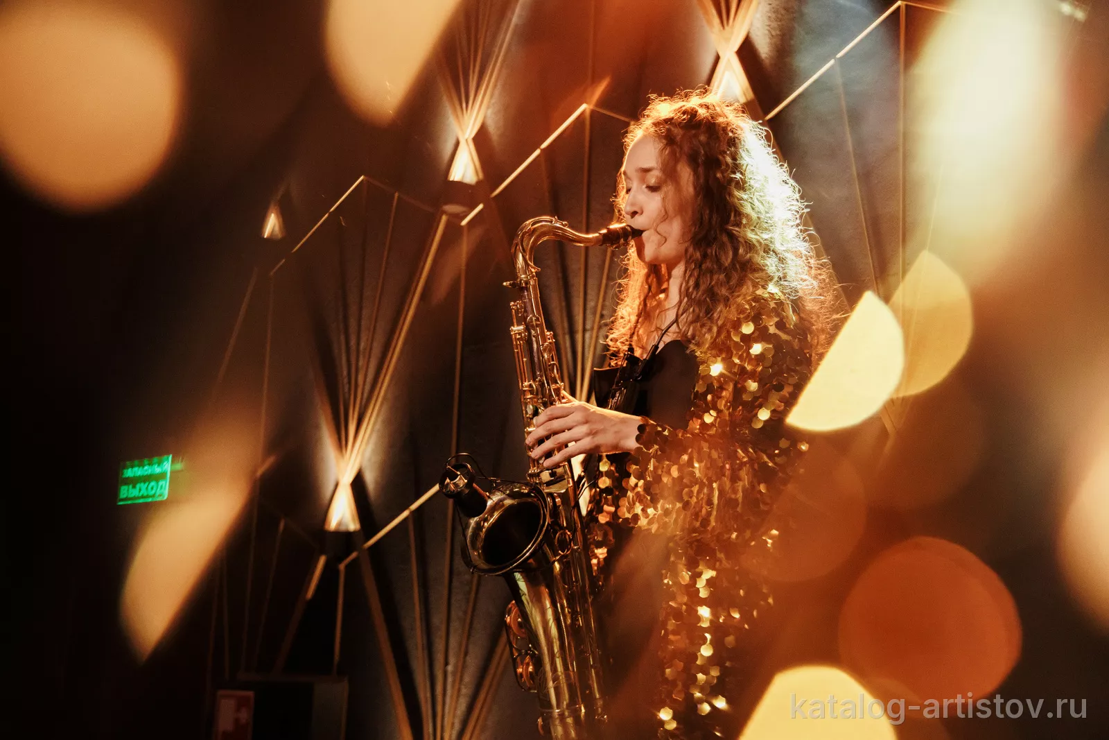 Саксофонистка Людмила Lala Sax