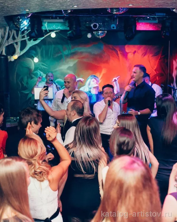 Кавер-группа Plus Bonus Band