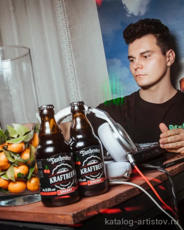 Диджей Андрей Zemplix