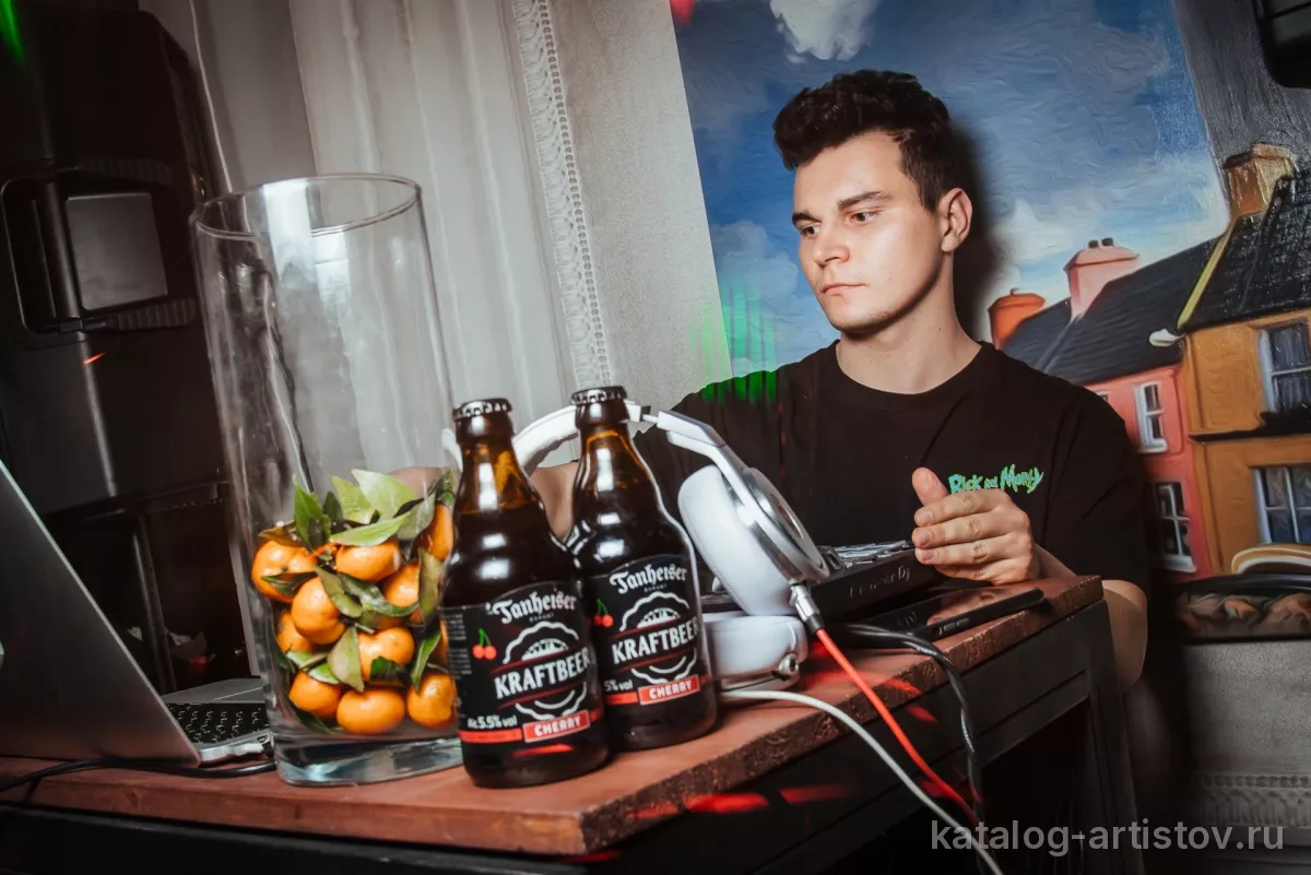 Диджей Андрей Zemplix