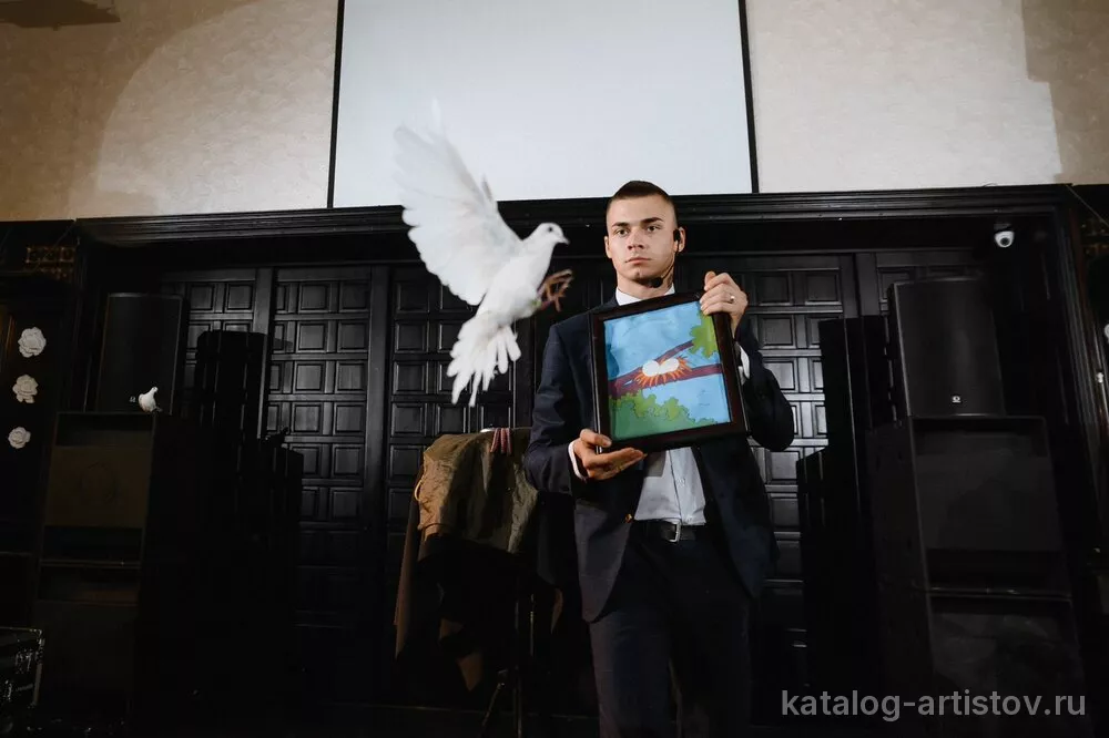 Фокусник Дмитрий Сергиевский