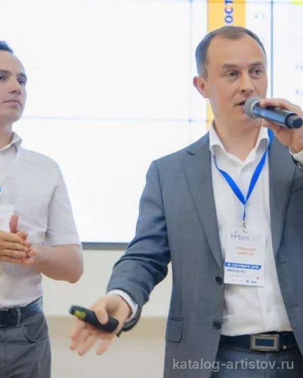 Спикер по продажам Алексей Урванцев