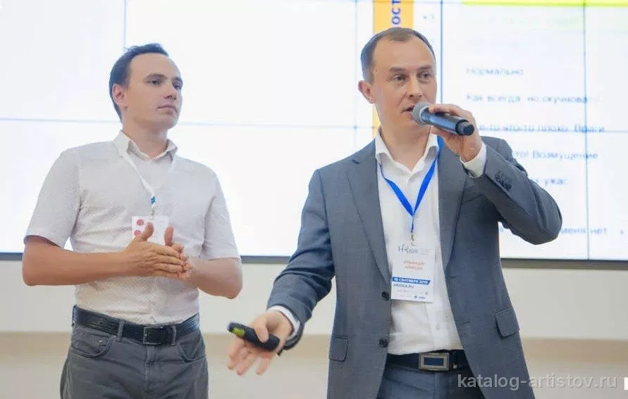 Спикер по продажам Алексей Урванцев — видео выступления