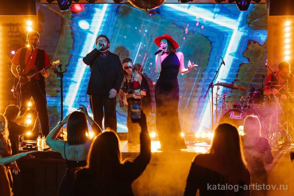 Кавер-группа Станция Мир