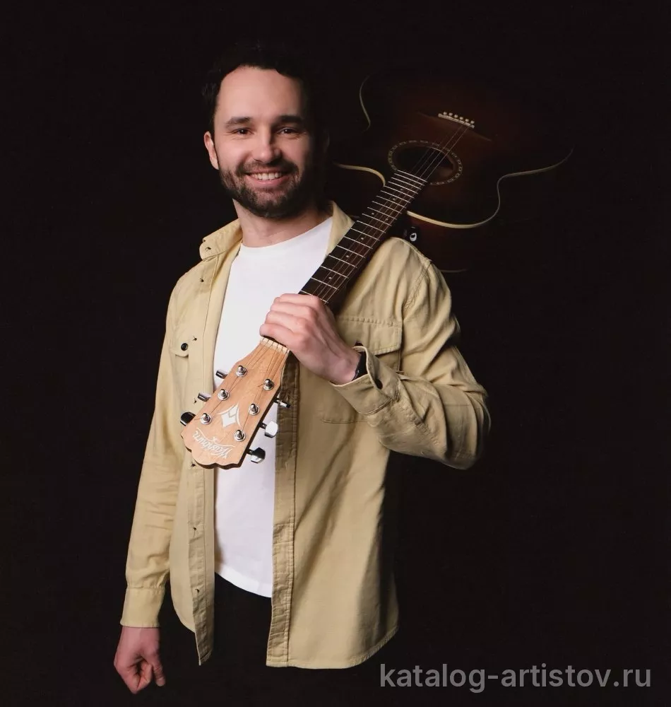 Гитарист-вокалист Игорь Колесников