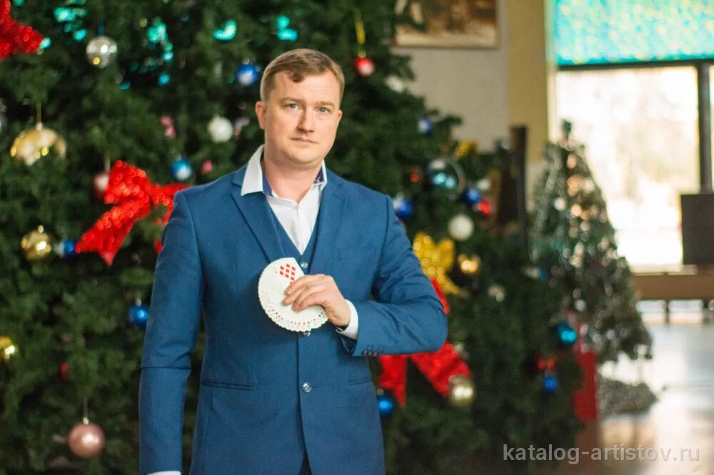 Фокусник Никита Козлов