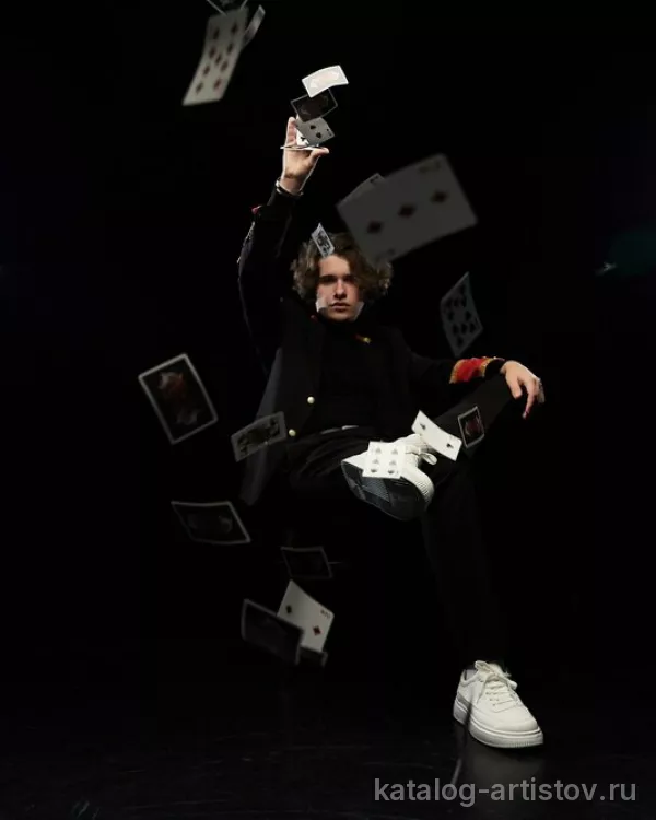 Фокусник Михаил Орлов