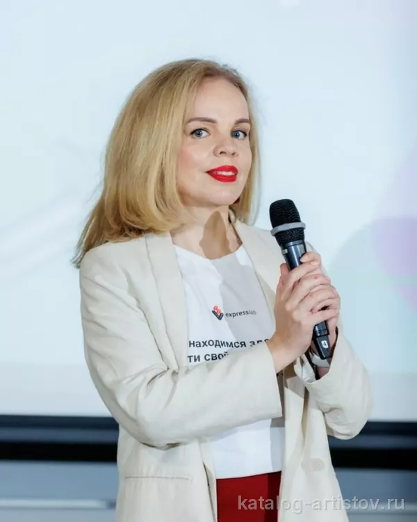 Спикер по ИИ и цифровизации Олеся Шаркова