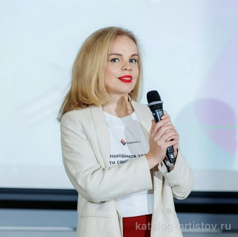 Спикер по ИИ и цифровизации Олеся Шаркова
