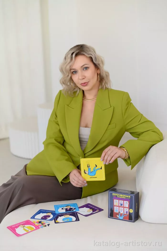 Спикер по клиентскому сервису Юлия Романеева — фото 4