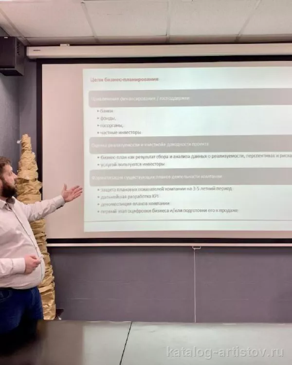Спикер по госуправлению Валентин Богомолов