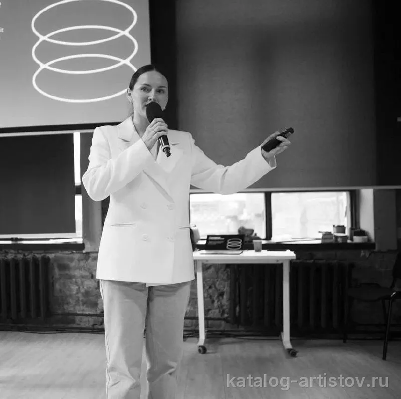 Модератор стратсессий Екатерина Михлик, спикер