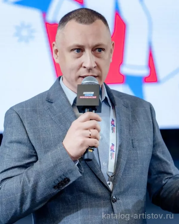 Спикер по стратегии Роман Бурчаков