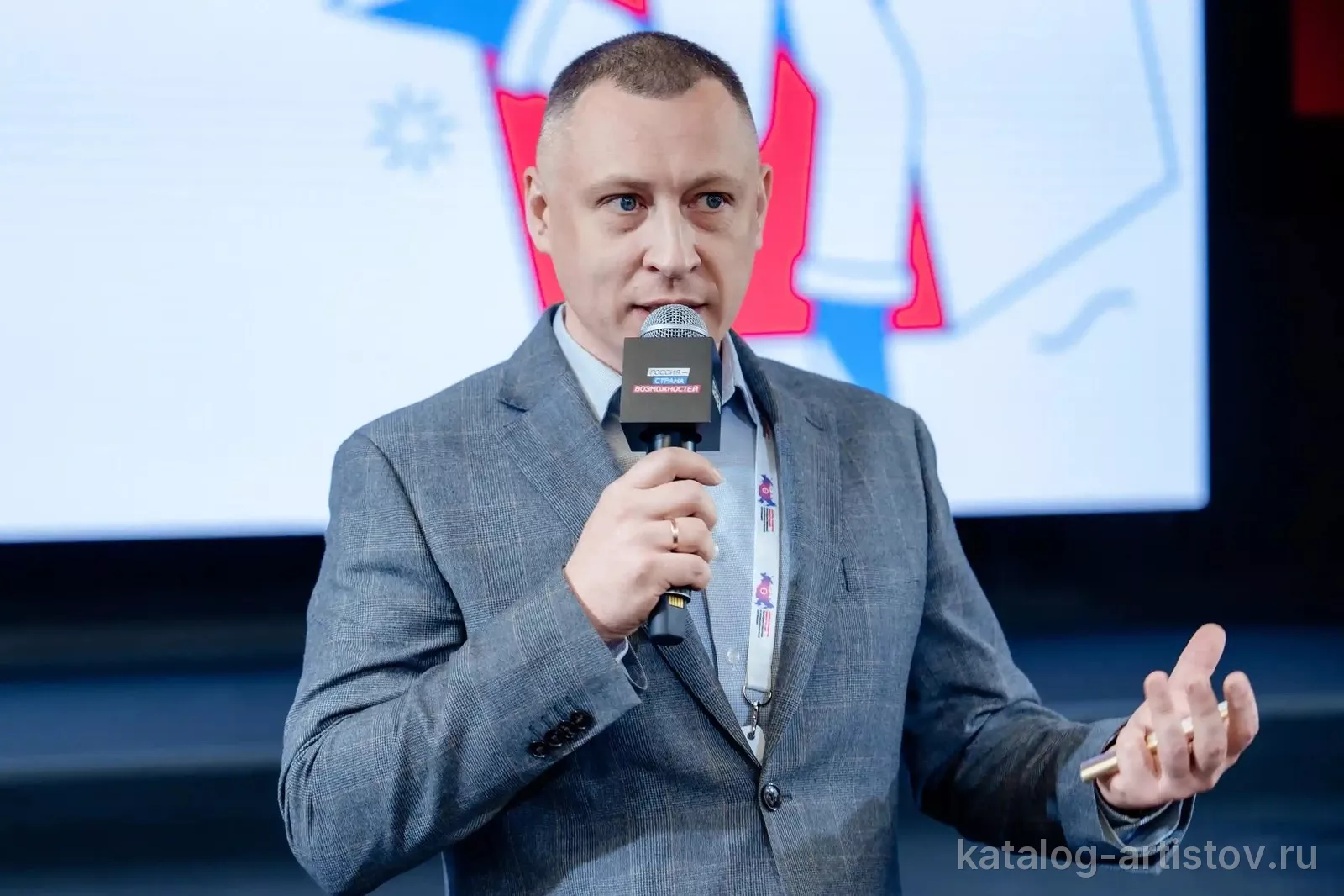 Спикер по стратегии Роман Бурчаков