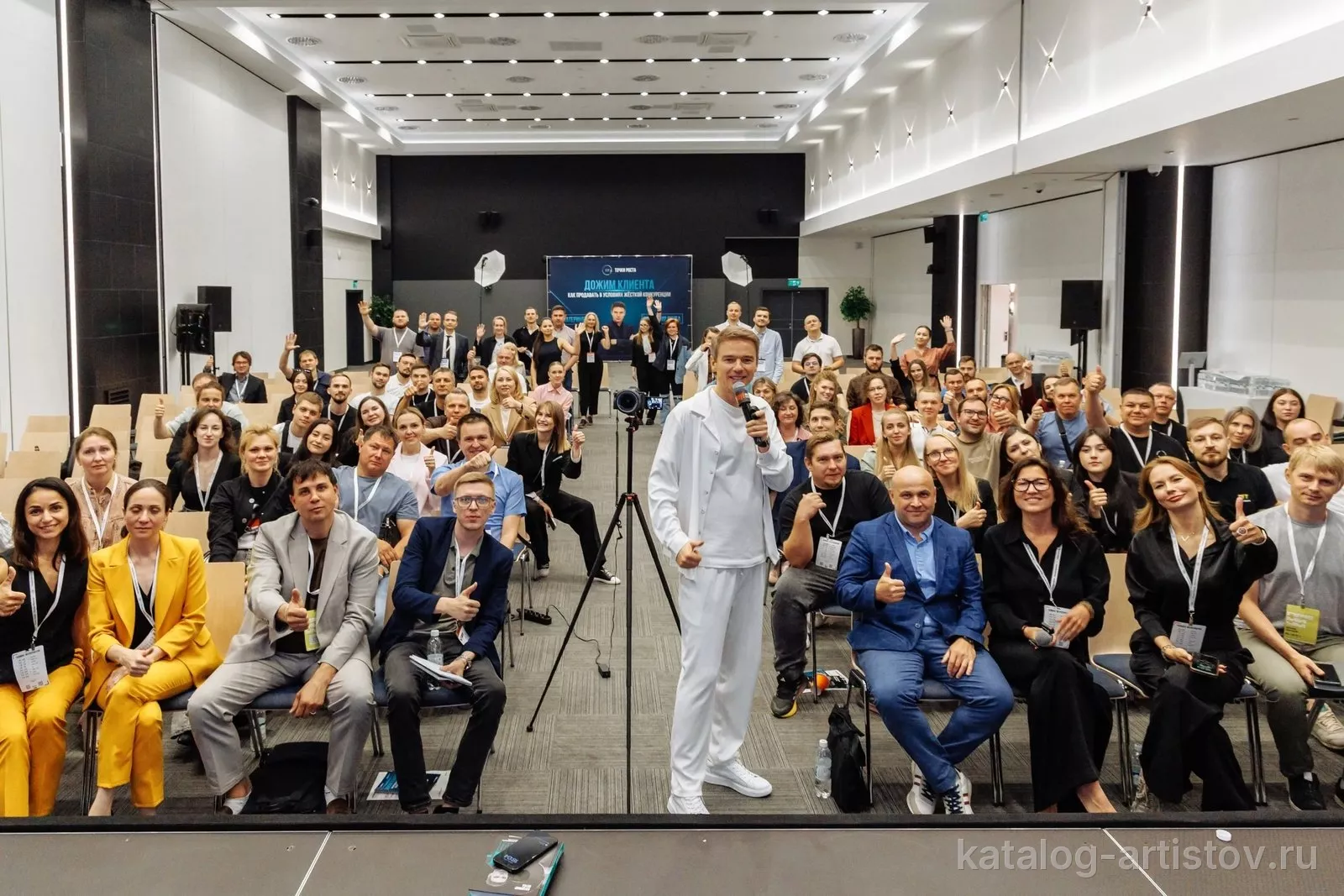 Спикер по продажам Владимир Якуба — фото 5