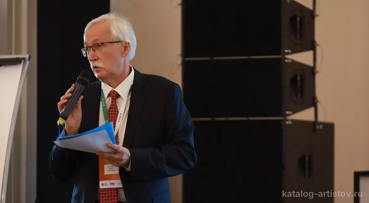 Спикер по ESG и устойчивому развитию Юрий Благов
