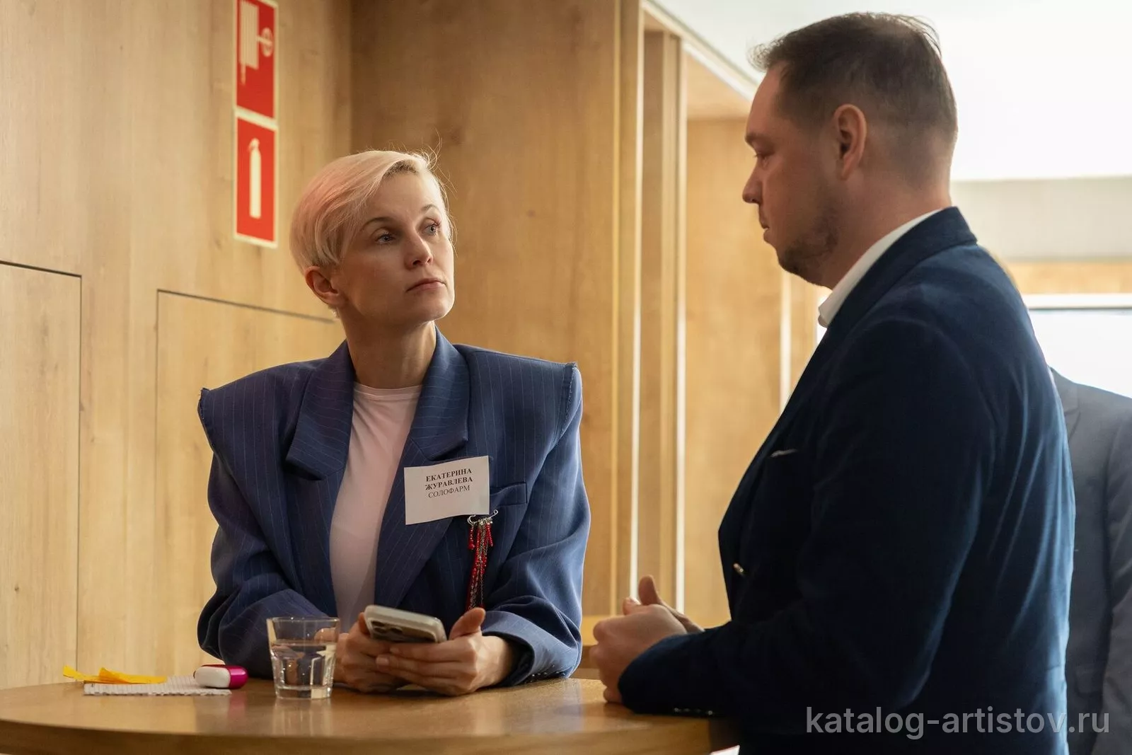 Спикер по логистике Екатерина Журавлёва
