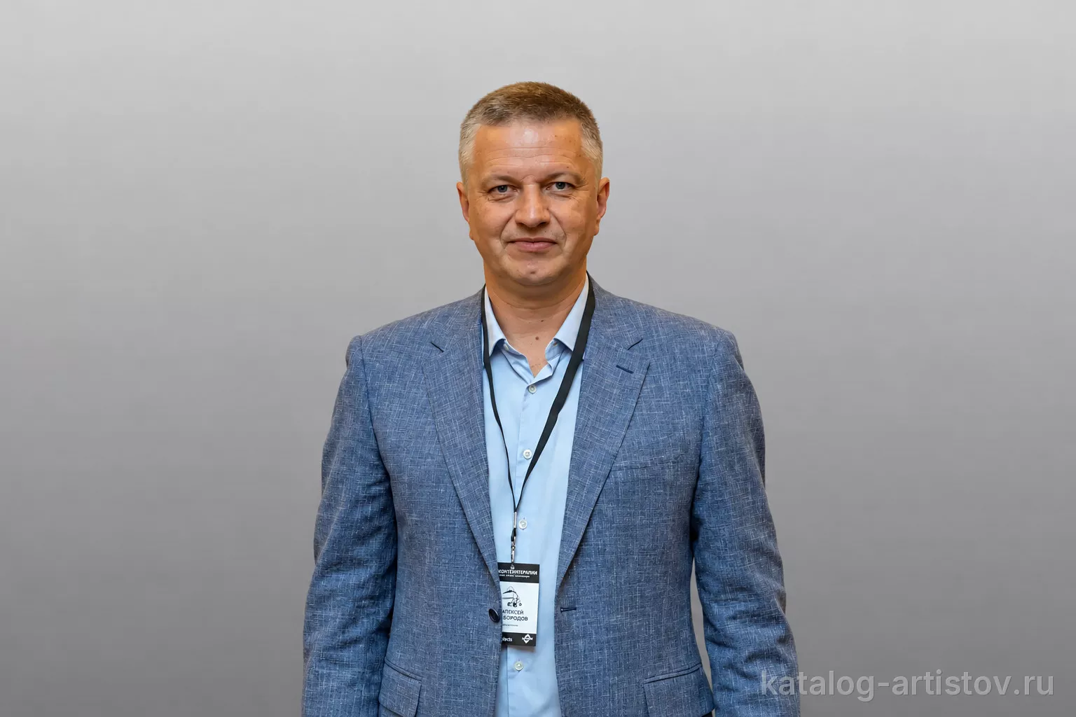 Спикер по логистике Алексей Безбородов — видео выступления